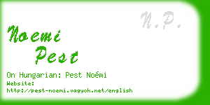 noemi pest business card